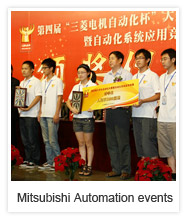 Mitsubishi Automation events